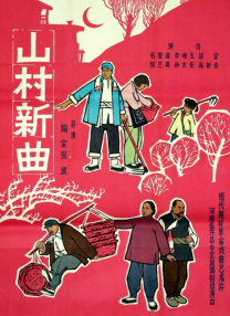 国内精品伊人久久久