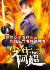 国产精品露脸av在线