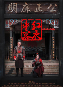 亚洲综合视频在线观看