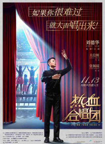 东方伊人免费在线观看