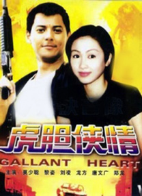 91黄色短视频