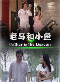 令人发指的要求