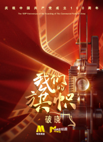 一个人免费观看日本www视频