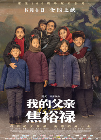 国外免费av