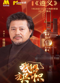 欧美射射