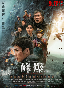 亚洲最新视频在线观看