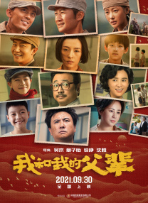 av男优排行榜