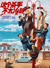 国产伦精品一区二区免费