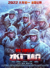 暖暖日本在线