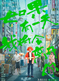 视频三级一区二区