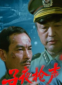 91在线视频直播