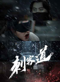 六月丁香激情网