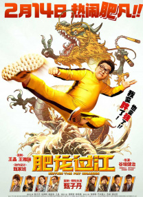 色哟哟www视频在线观看高清