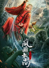 黑人的非凡力量