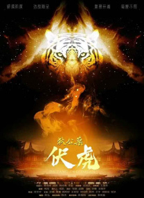 色综合久久五月