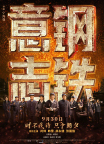 欧美日韩久久一区二区