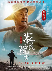 在线中文字幕观看