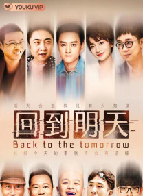 107766南瓜带你看世界