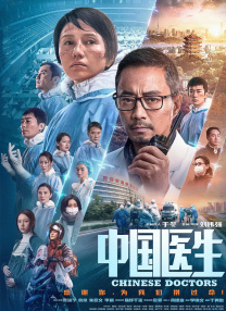 五月激情婷婷丁香