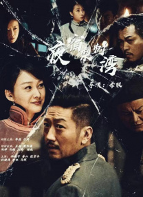 一区二区三区91