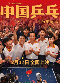 奥斯的大婶