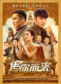 在线观看污网站