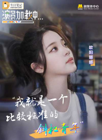 91一区二区