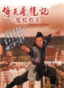 亚洲一区二区伦理