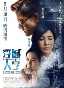 蜜桃小视频