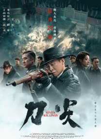 free绿帽互换videos