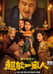 91精品国产91久久久久久青草