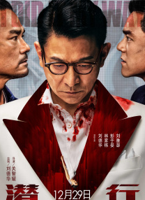 久久加勒比