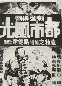 精品国产一区二区三区免费看