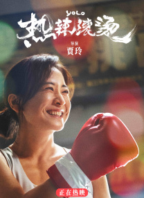 伊人影视频