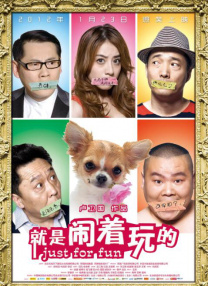 日本一道dvd在线中文字幕