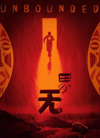 三个男人躁一个女人免费视频