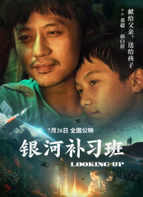 色哟哟在线观看精品入口