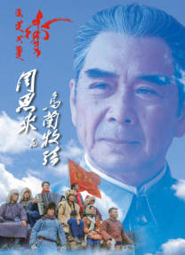 99国产精品久久久久久久成人热