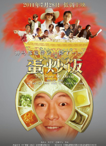 日韩在线视频网址