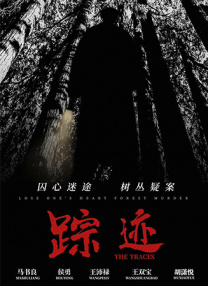 亚洲国产成人最新精品资源
