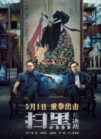 亚洲综合一区二区