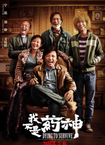 办公室撕开奶罩吮奶动图