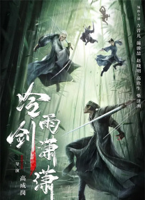 四虎网站1515hh四虎免费
