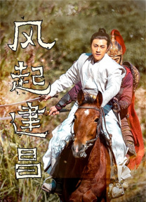 久久伊人色综合