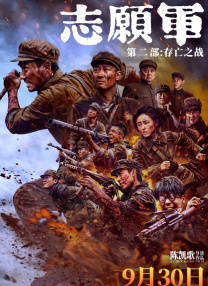 国产一区二区国产