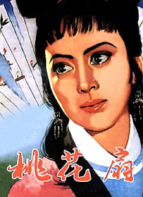 在线观看国产亚洲
