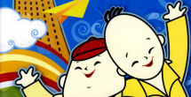 她们的坚毅