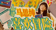 露露社