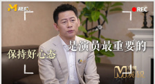 91豆奶