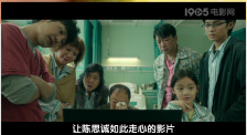 福利综合网